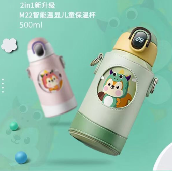 智能温显儿童保温杯